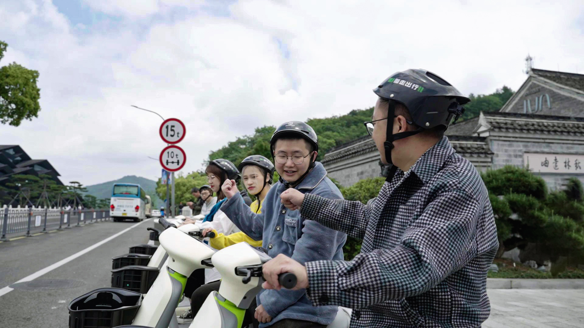 大家平常會騎共享電動車嗎