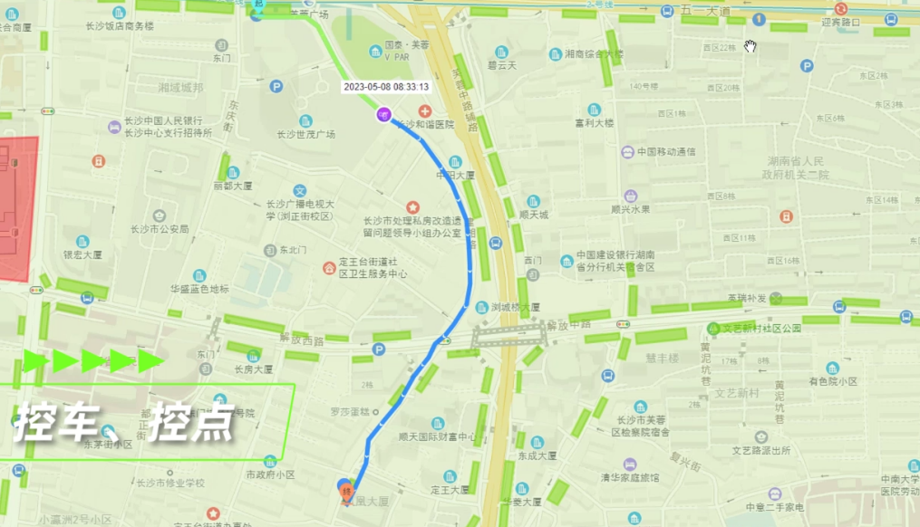 共享電動(dòng)車會(huì)不會(huì)被人偷